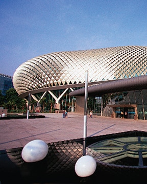 Esplanade Theater