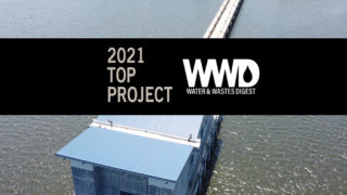 Northeast Water Purification Plant Intake Pump Station - Water & Wastes Digest 2021 Top Project