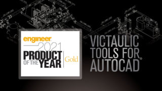 Victaulic Tools for AutoCAD, ganador del producto del año 2021 de Consulting-Specifying Engineer