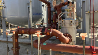 Suez PFAS Station Eckerson Project