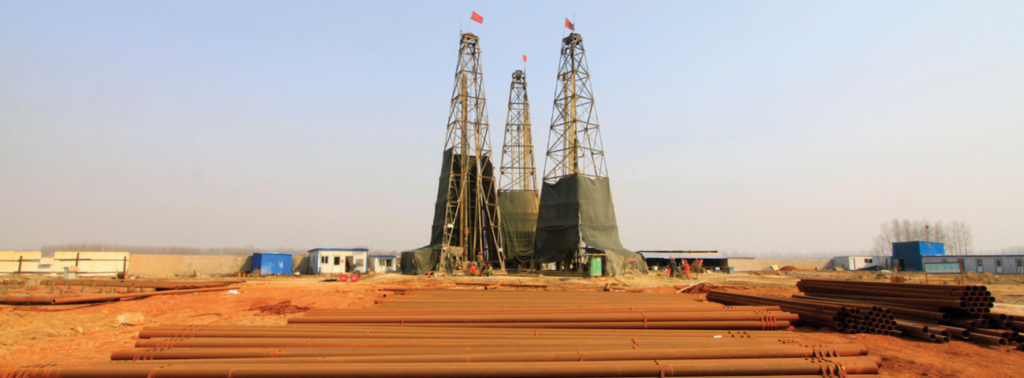 Macheng Iron Mine Project