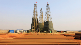 Macheng Iron Mine Project