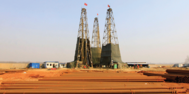 Macheng Iron Mine Project